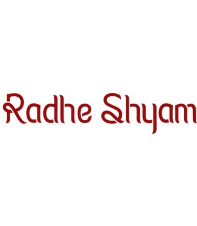 Incensario Caja Baul Labrado 1ud Radhe Shyam