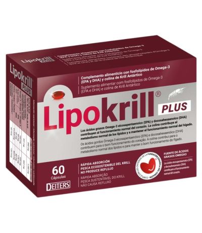 Lipokrill Plus 60caps Deiters