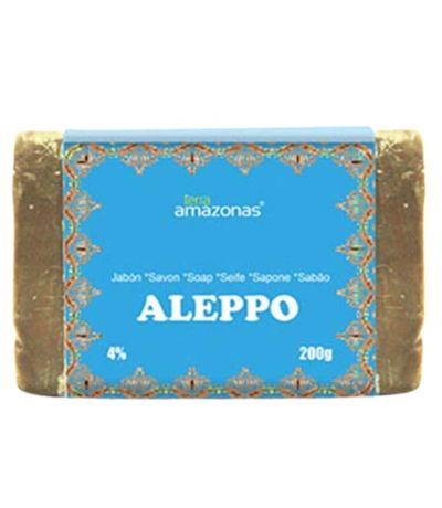 Jabon de Aleppo Basico Artesanal 200g Inkanat